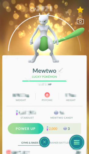 Pokémon GO's Next Ex Raid Is Mewtwo With Shadow Ball