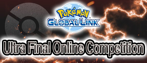 PGL Shiny Mimikyu - English - Project Pokemon Forums