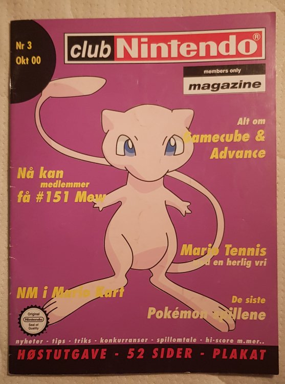 club-nintendo-norway-magazine-issue-3-mew.thumb.jpg.f3ce4ea129873d8d7c64b7e32c4a747a.jpg