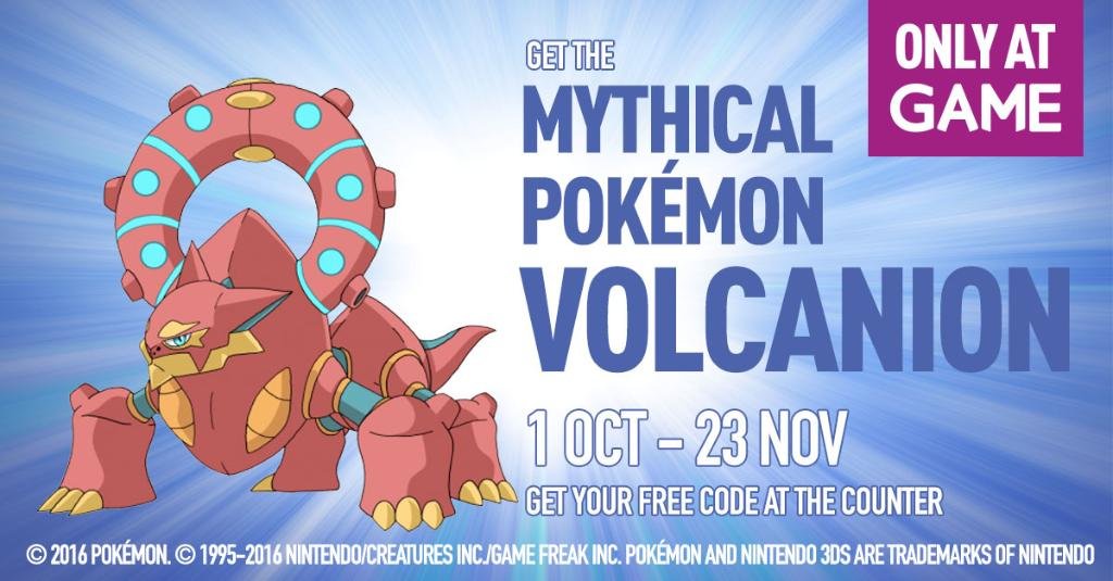 Pokemon Sword & Shield / Event Volcanion / 6IV / (Download Now) 