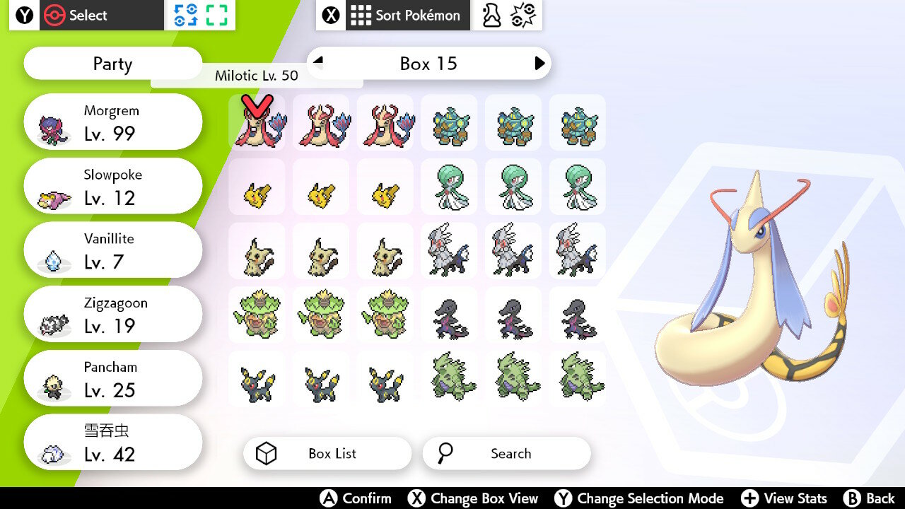 SW] Pokemon Sword Save Files DLC (multiple option) - User Contributed Saves  - Project Pokemon Forums