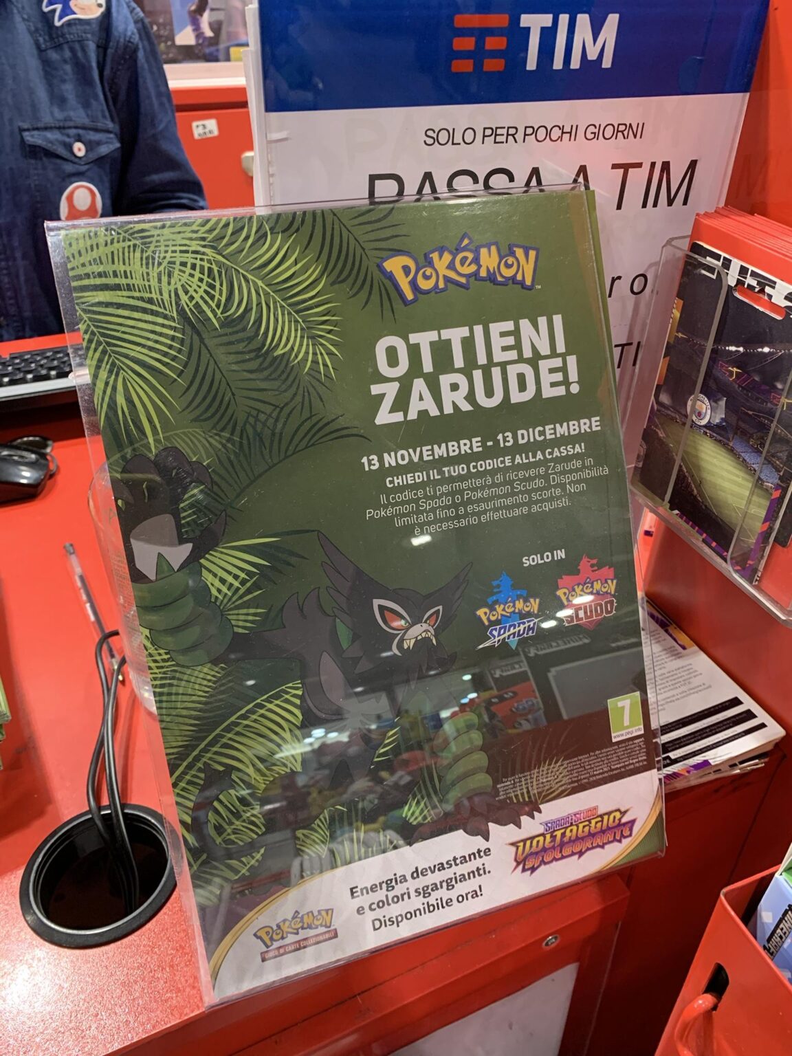 Western Release: Jungle Dada Zarude - Sword & Shield - Project Pokemon  Forums