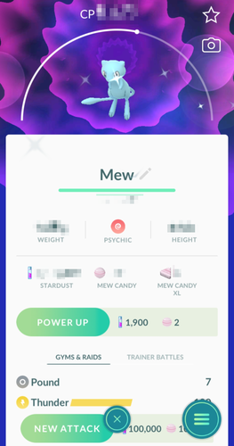 ✨Shiny Mew Event | Pokémon Go Special Research | Sword/Shield | UNTOUCHED