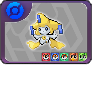 More information about "PK3: Unreleased METEOR Jirachi (ENG)"