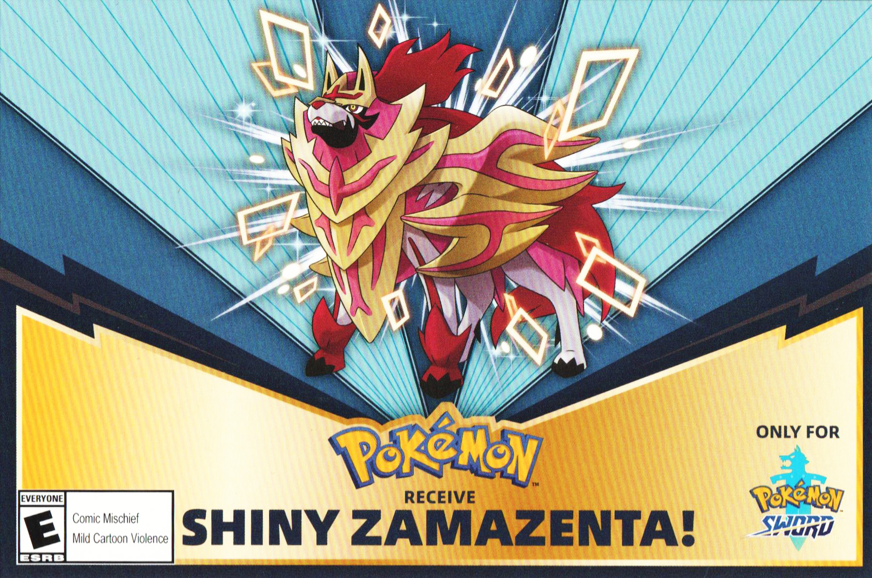 Get serial codes for Shiny Zamazenta & Zacian in Pokémon Sword