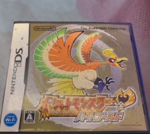 More information about "Pokemon Heartgold Japanese +10 year old save file"