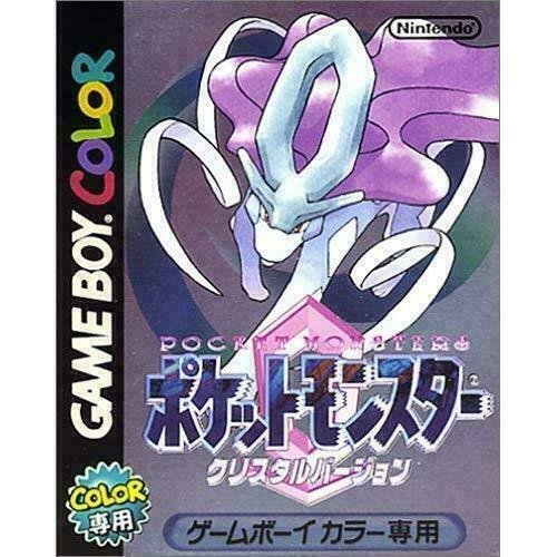 More information about "Japanese Pokemon Crystal"