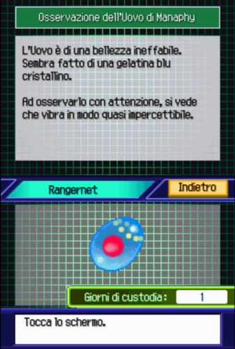 More information about "Pokémon Ranger - Europe (Italian) - Manaphy Egg"