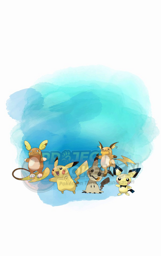 More information about "Mass Outbreak Event #12 - Pikachu & Friends Outbreaks"