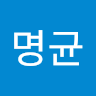 손지후