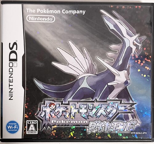 More information about "Japanese Diamond Save File"