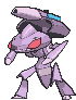 genesect-water.gif