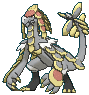 https://projectpokemon.org/images/normal-sprite/kommo-o.gif